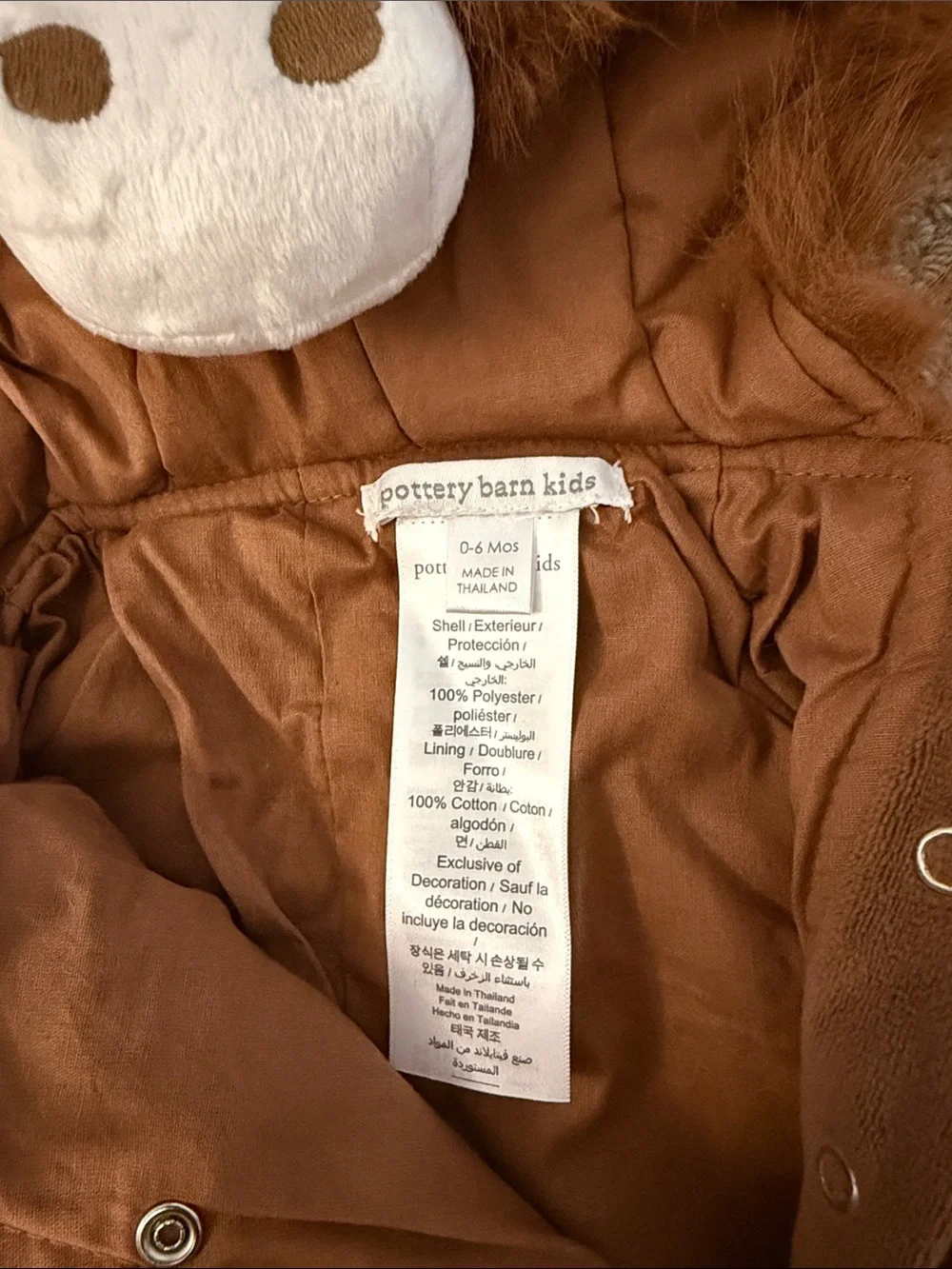 Pottery Barn Kids piece costume